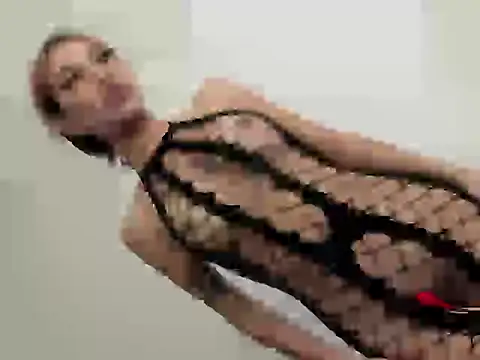 Snapshot of Selene14 chatting on February 2026 08:10:02 PM Selene14 online show from February 2026 08:10:02 PM