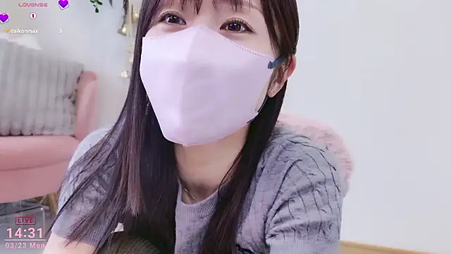 Snapshot of meg_0901 chatting on March 2026 05:33:02 AM meg 0901 online show from March 2026 05:33:02 AM