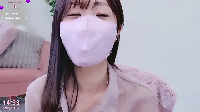 Snapshot of meg_0901 chatting on March 2026 05:34:01 AM meg 0901 online show from March 2026 05:34:01 AM