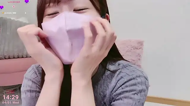 Snapshot of meg_0901 chatting on April 2026 05:30:01 AM meg 0901 online show from April 2026 05:30:01 AM