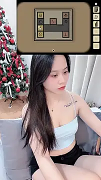 -rosiie- online show from November 2025 04:12:01 AM