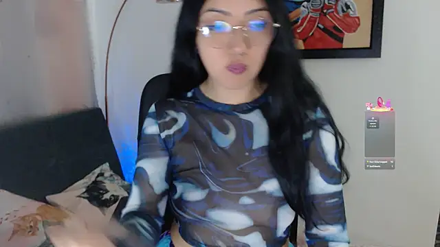 Snapshot of Suzanne_abbey chatting on March 2026 12:41:02 AM Suzanne abbey online show from March 2026 12:41:02 AM