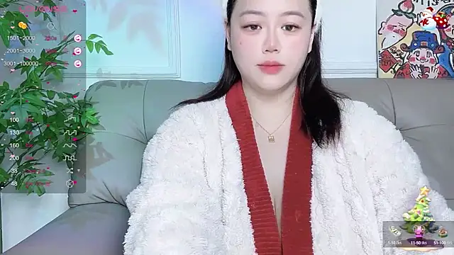 Snapshot of 520-vivo chatting on January 2025 02:47:01 PM 520-vivo online show from January 2025 02:47:01 PM