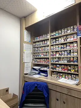 Snapshot of baramadalin chatting on October 2025 04:26:01 AM baramadalin online show from October 2025 04:26:01 AM