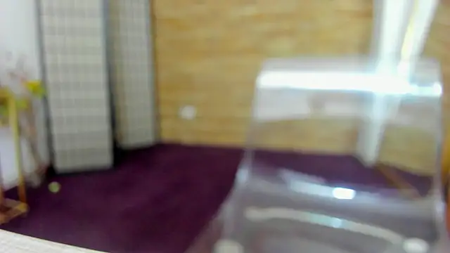 AishaRouhi online show from December 2025 05:45:02 AM