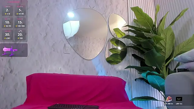 Snapshot of Emelyross_ chatting on October 2025 12:54:01 AM Emelyross online show from October 2025 12:54:01 AM