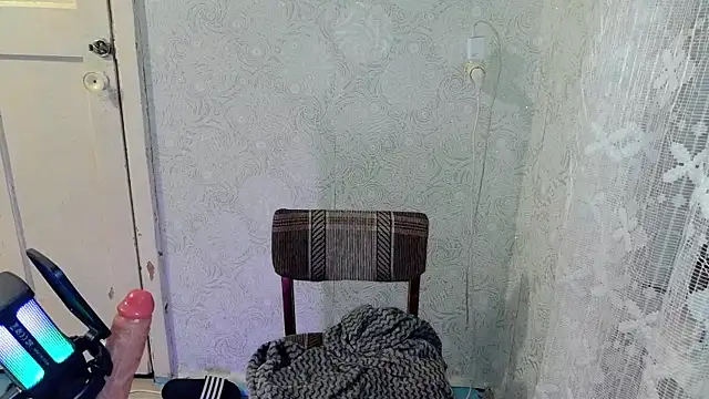 Snapshot of HilmarZ chatting on December 2024 05:03:01 PM HilmarZ online show from December 2024 05:03:01 PM