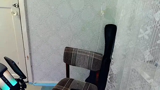 Snapshot of HilmarZ chatting on January 2025 04:15:01 PM HilmarZ online show from January 2025 04:15:01 PM