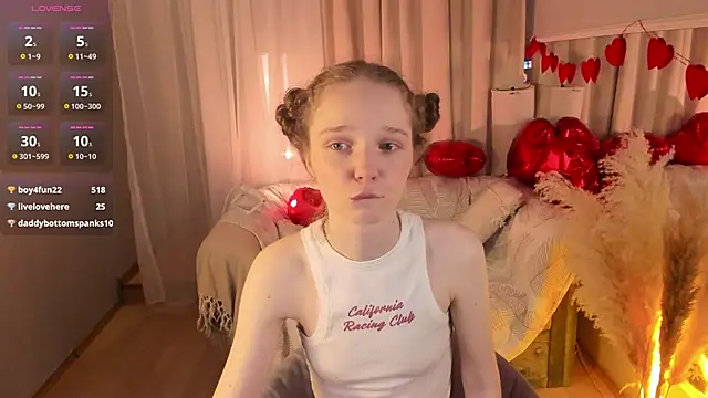 Snapshot of _Rose_Charming_ chatting on February 2025 12:51:02 AM Rose Charming online show from February 2025 12:51:02 AM
