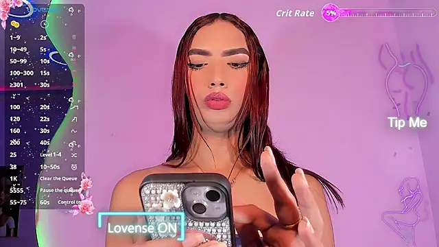 Babyenderlyn online show from November 2025 01:06:01 PM