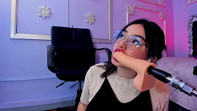 JeyLee online show from December 2025 12:10:01 PM