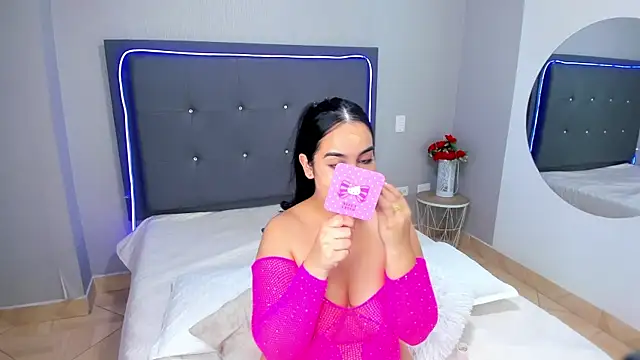 Snapshot of emma_lye chatting on January 2025 08:25:02 PM emma lye online show from January 2025 08:25:02 PM