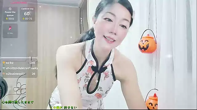 Snapshot of CindyHK chatting on October 2025 04:41:01 PM CindyHK online show from October 2025 04:41:01 PM