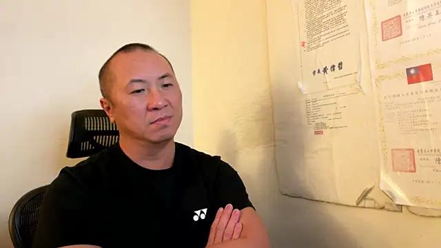 Snapshot of chih515 chatting on March 2026 06:19:02 AM chih515 online show from March 2026 06:19:02 AM