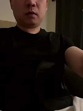 Snapshot of happyending69 chatting on January 2026 11:29:01 PM happyending69 online show from January 2026 11:29:01 PM