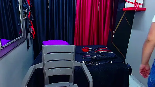 AmorMia online show from February 2025 12:04:02 PM