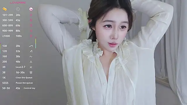 Snapshot of Hazel-11 chatting on March 2025 02:15:02 PM Hazel-11 online show from March 2025 02:15:02 PM