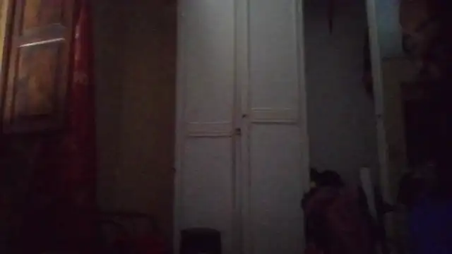 biuv online show from December 2025 08:20:01 AM