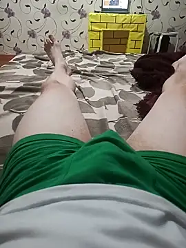 Snapshot of red_red00 chatting on March 2025 04:55:01 PM red red00 online show from March 2025 04:55:01 PM