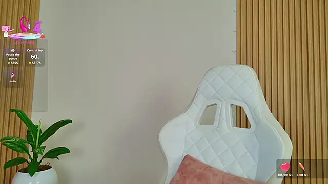 EmilyRive online show from November 2025 09:52:02 AM