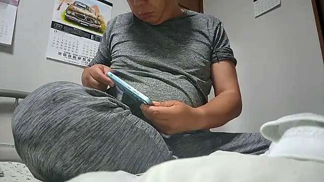 07YUKIO online show from October 2025 03:31:01 PM