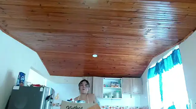 Cuty sexy hot online show from December 2024 02:35:02 PM