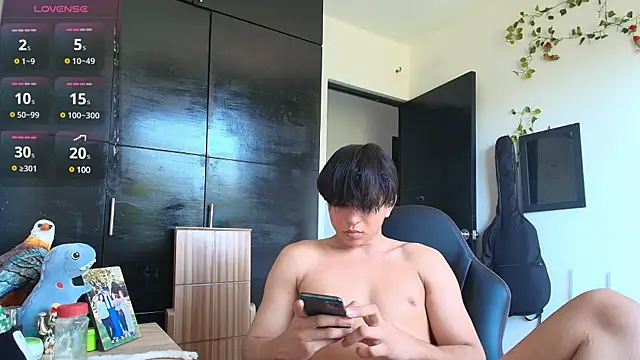 Snapshot of Haruto2001 chatting on December 2024 01:13:02 PM Haruto2001 online show from December 2024 01:13:02 PM