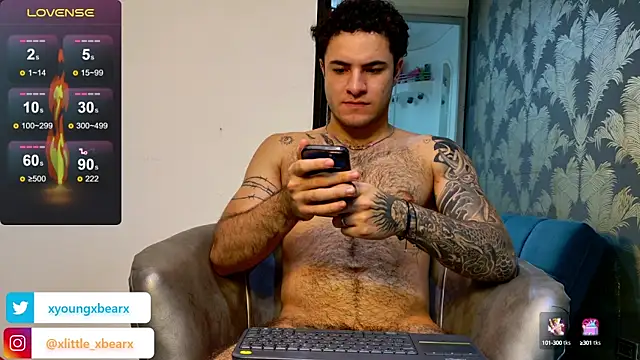 xlittle xbearx online show from February 2025 01:22:01 PM