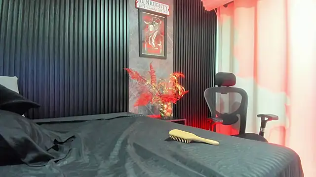 Snapshot of BambiiQueen chatting on December 2024 11:47:01 AM BambiiQueen online show from December 2024 11:47:01 AM