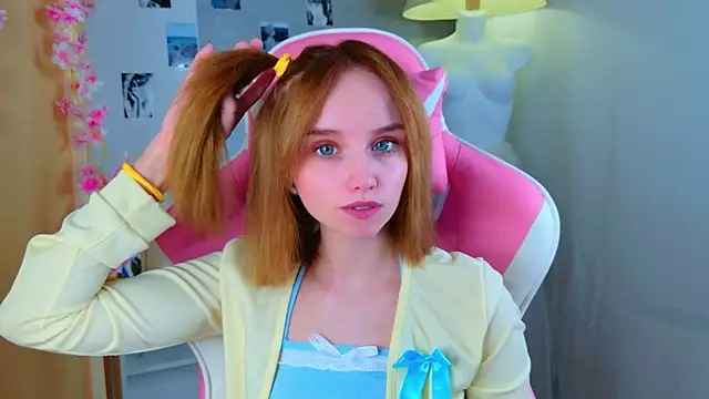 b4by LoL1 online show from April 2026 01:31:02 PM