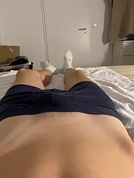 Nio-5 online show from October 2025 06:51:02 PM