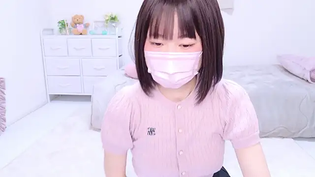 Im Yu-na online show from December 2024 09:54:01 PM