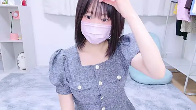 Im Yu-na online show from December 2024 03:44:01 AM