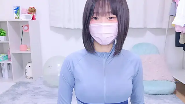 Im Yu-na online show from December 2024 09:19:01 PM