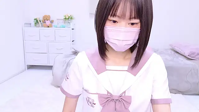 Im Yu-na online show from January 2025 12:28:01 AM