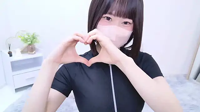 Im Yu-na online show from February 2025 12:52:02 AM