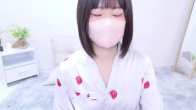 Im Yu-na online show from February 2025 12:58:01 PM