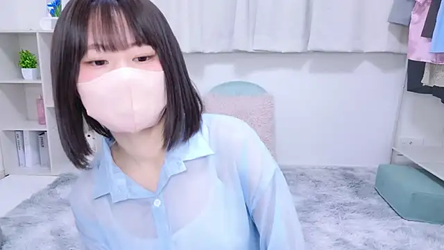 Im Yu-na online show from March 2025 01:27:02 PM