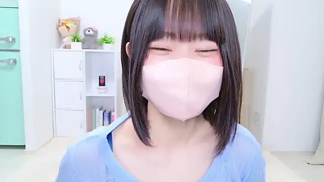 Im Yu-na online show from September 2025 12:32:01 PM