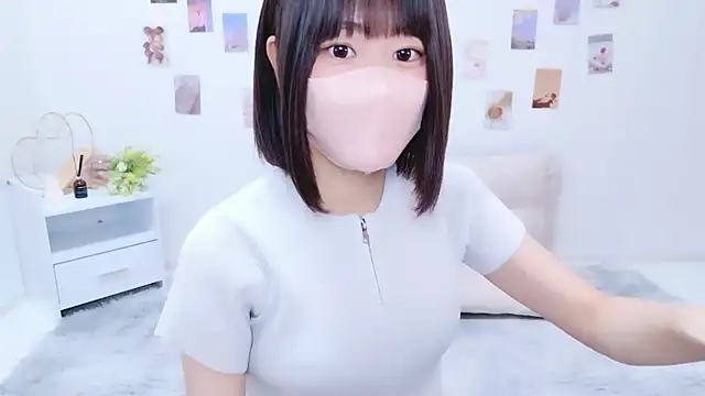 Im Yu-na online show from October 2025 01:20:01 PM