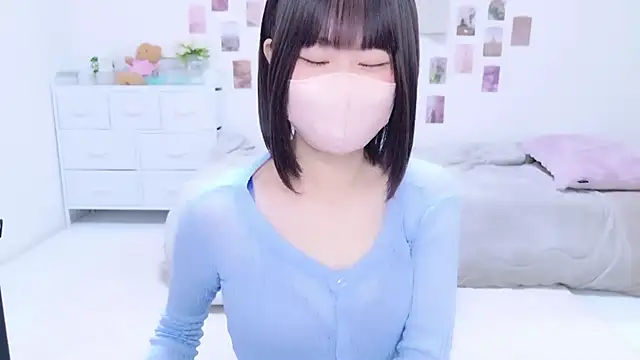 Im Yu-na online show from October 2025 09:17:02 PM