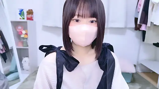 Im Yu-na online show from October 2025 01:13:02 AM