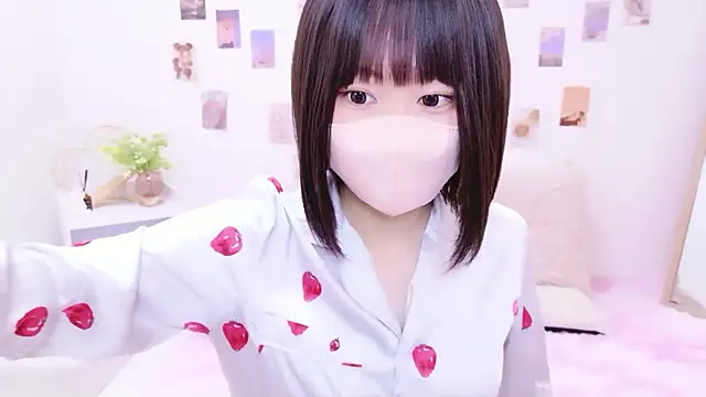 Im Yu-na online show from November 2025 09:13:02 PM