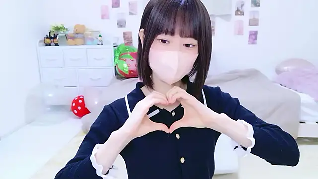 Im Yu-na online show from May 2026 02:14:01 PM