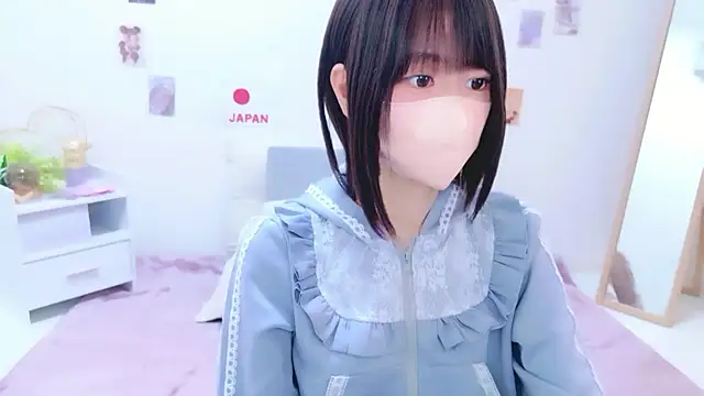 Im Yu-na online show from June 2026 02:32:02 PM