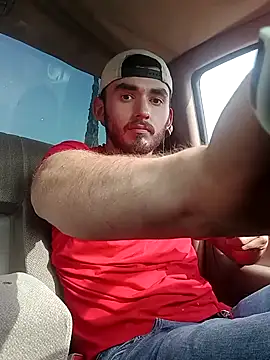 Snapshot of kevinsito1 chatting on March 2026 11:50:01 PM kevinsito1 online show from March 2026 11:50:01 PM