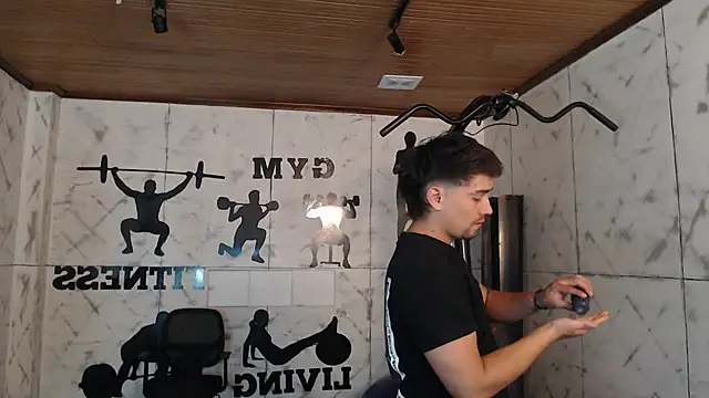 Ian Daviz online show from January 2025 08:33:01 PM