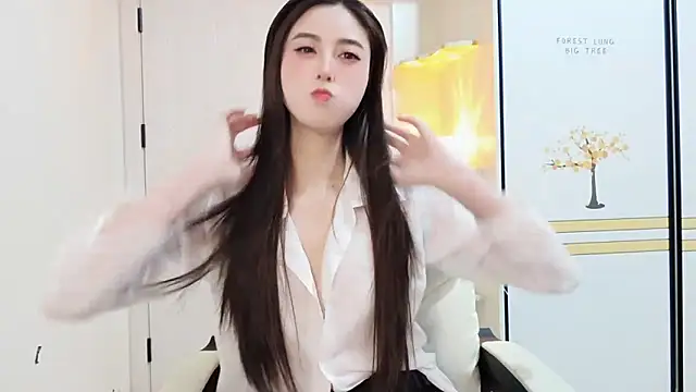 LI-200310 online show from December 2024 08:50:01 AM