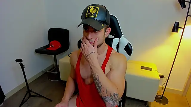 Snapshot of dafboy1 chatting on November 2025 05:01:02 PM dafboy1 online show from November 2025 05:01:02 PM