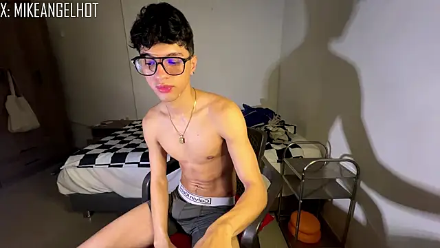 Snapshot of Angelligth chatting on December 2025 07:41:02 PM Angelligth online show from December 2025 07:41:02 PM